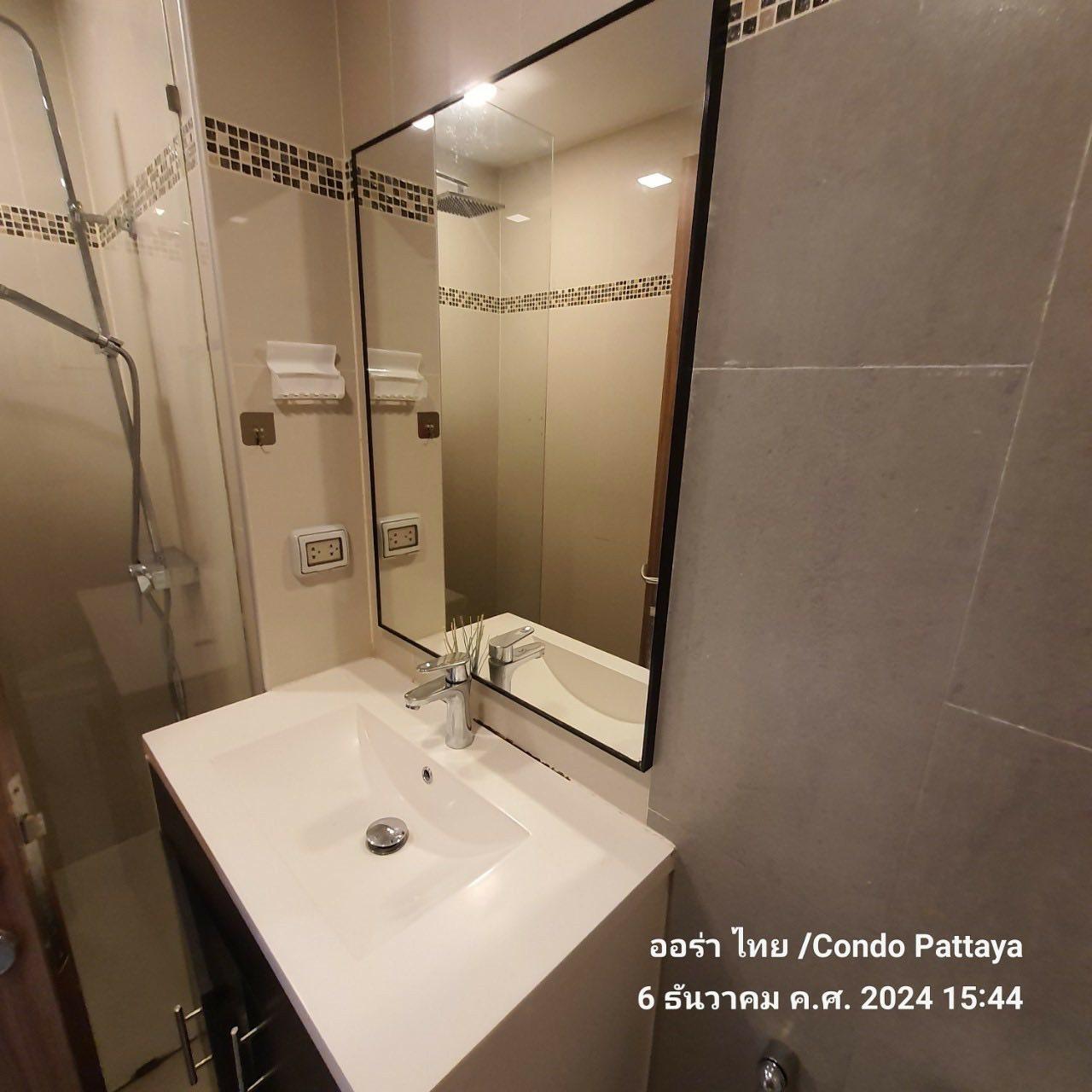 Studio, 24 m² in Laguna Beach Resort 3 - The Maldives - photo 1