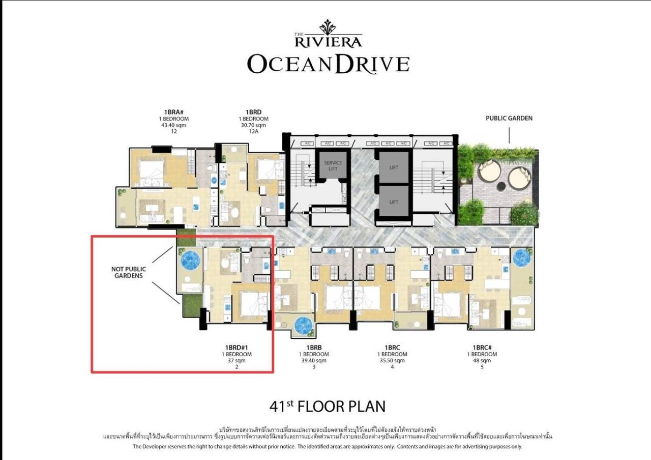 1-bedroom apartment, 37 m² in The Riviera Ocean Drive - photo 2