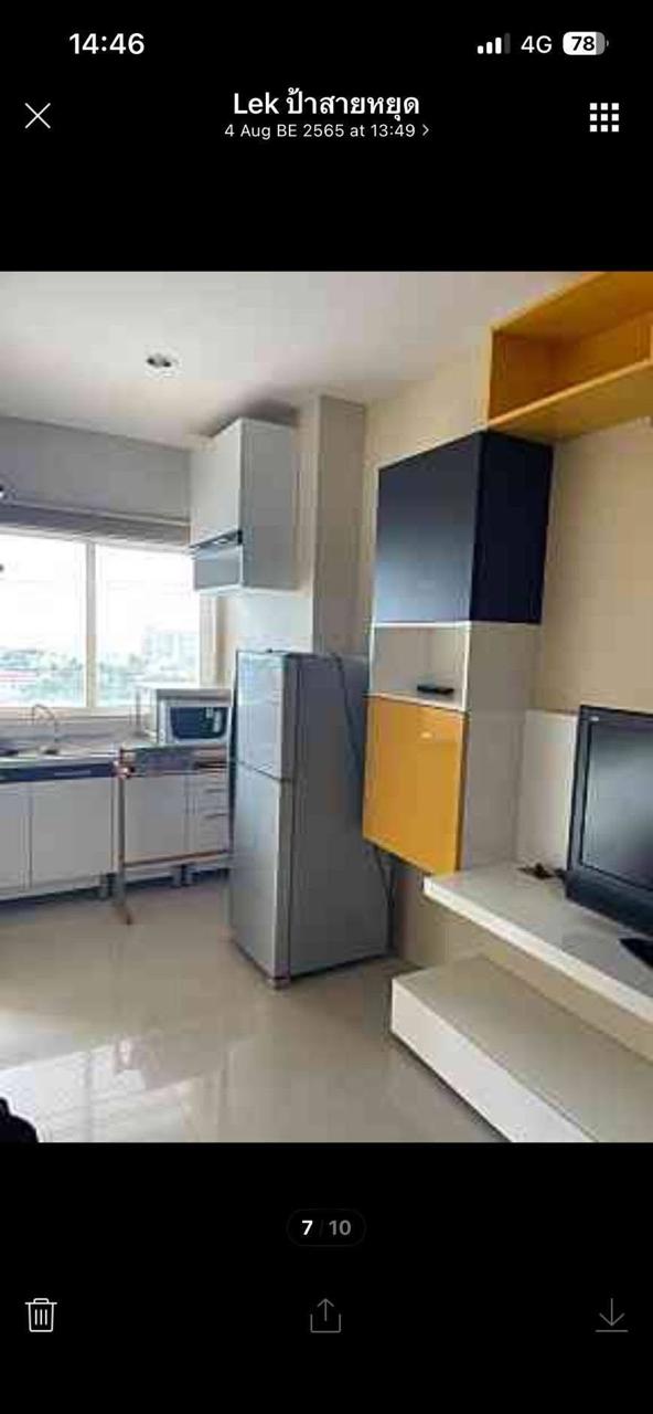 Студия 28 м² в AD Hyatt Condominium — фото 1