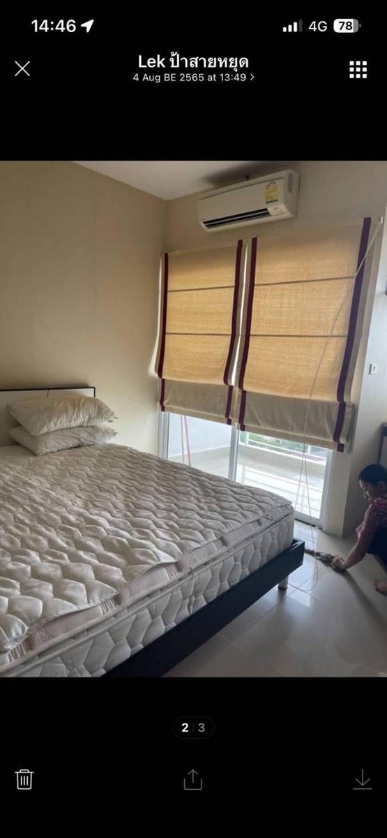 Студия 28 м² в AD Hyatt Condominium — фото 2