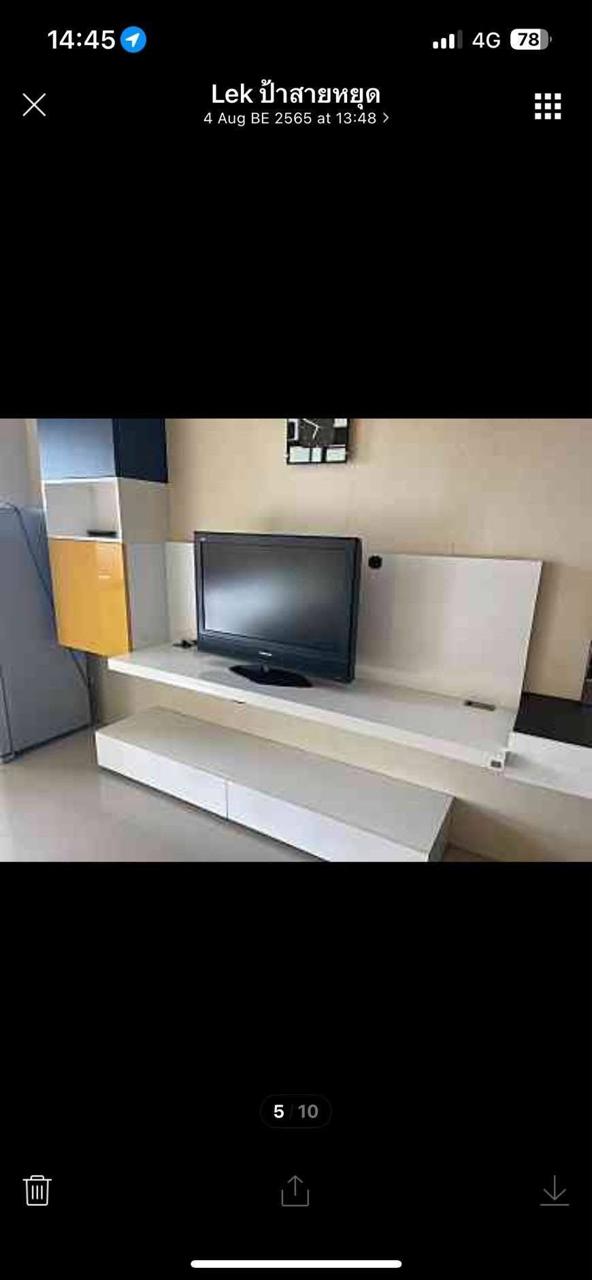 Студия 28 м² в AD Hyatt Condominium — фото 3