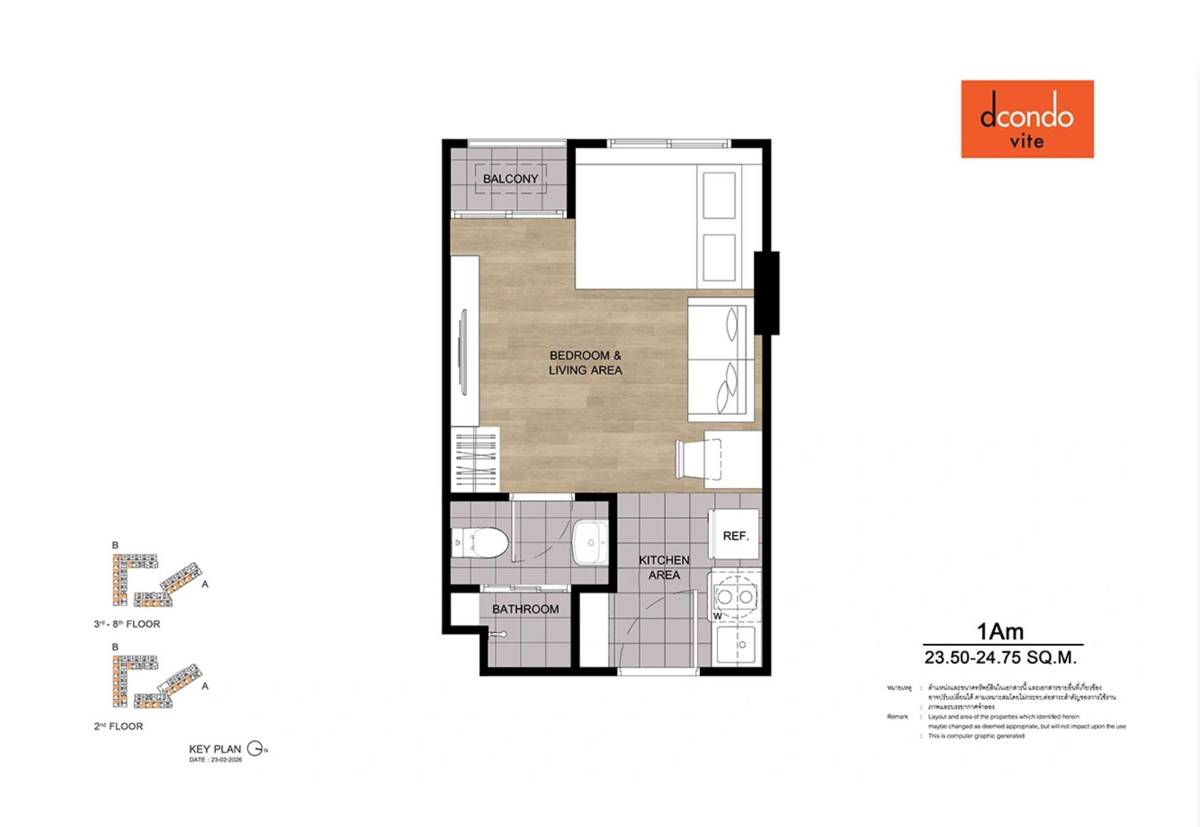 Студия 23,75 м² в dcondo Vite — фото 2
