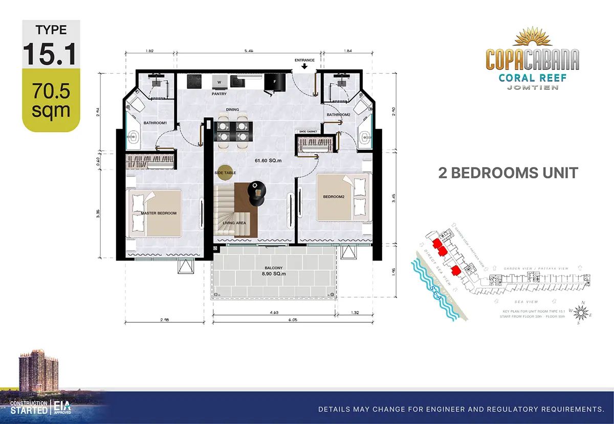 2-спальная квартира 70,5 м² в Copacabana Coral Reef — фото 12