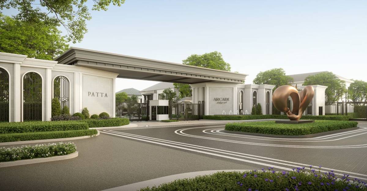 ARCADE Autograph by PATTA - photo 4 (developer's rendering)